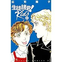 VHS  生徒諸君！ Amazon.co.jp: VHS ビデオテープ 生徒諸君! 小泉今日子 羽賀研二